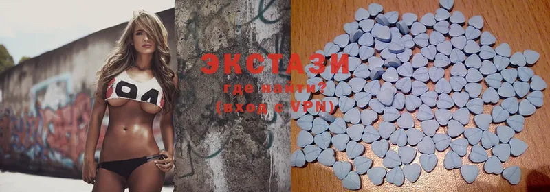 Ecstasy MDMA  Курчатов 